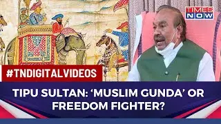 Karnataka BJP MLA KS Eshwarappa Calls Tipu Sultan &lsquo;Muslim Gunda&rsquo;, Receives Threat Letter