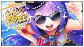 【🚢 #艦これ 💍】戦果？EO？どっちにしよう【#ラヴカラピス / #個人Vtuber】