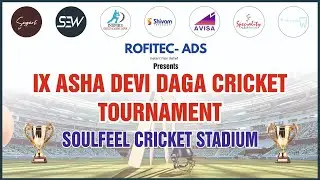 SEW VS P.S. CRICKET ACADEMY