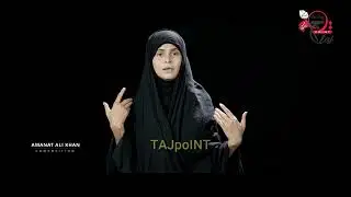 New Noha 2025 | Dard Ka Sultan Abid | Noha Khuwan Sundas | 25 Muharram Imam Sajjad Shahadat Noha