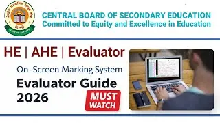 CBSE Digital Evaluation 2025 | Step-by-Step Guide for CBSE Evaluators | Online Answer Sheet Checking