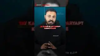 Sengar ka mamla delhi bheja gaya ☠️💀 @TheNewsPinch #newspinch