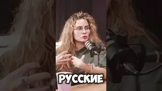 Разница России и США в кино #подкаст #кино #америка #россия #фильмы #интервью