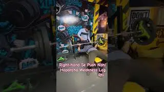 Pata Nahi Right Side Weak Lag Rha|Benchpress| #youtubeindia #liftweights #ytviralshorts #gym #viral