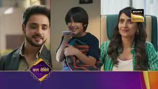 Katha Ankahee - Ep 107 - Coming Up Next - कथा अनकही