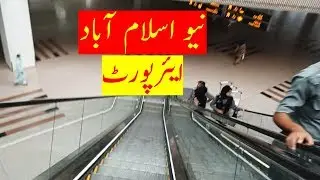 New Islamabad Airport Tour By Pakistan Culture (HD)