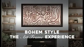 Bohem Style &bull; Luxury Digital Frame