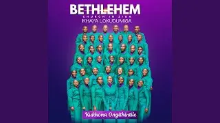 Kukhona ongithintile