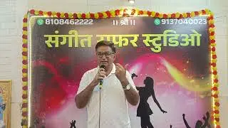 Yeh Chand Sa Roshan Chehra#Kashmir Ki Kali#O. P. Nayyar#Mohd Rafi#Karaoke#Haresh