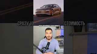 А ты знал, в чем секрет дешевых китайских электрокаров? Поделись своим мнением и подпишись на нас