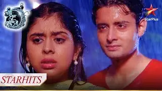 Siddharth ne किया Nivedita ko Proposss!| Chand Chupa Baadal Mein