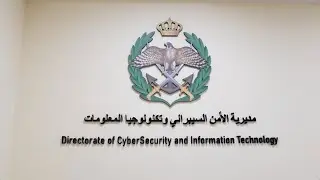 حلقة جديدة من برنامج جيشنا العربي 