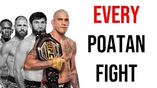 Рейтинг всех боев Алекса Перейры в UFC (список уровней)