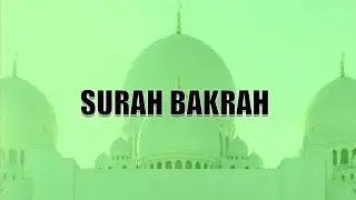 Surah Al-Baqarah Full Recitation | Beautiful Quran Tilawat with Arabic Text