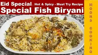 Best Fish Biryani | Step by Step Fish Biryani Recipe | How to make fish Biryani #FishBiryani #Machli