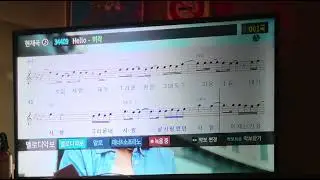 헬로 허각 일반인 노래방 커버 가사가 슬프네