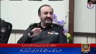 SSU Sindh Police Web TV - Live 24/7