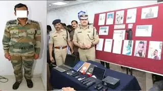 ONE FAKE NIA OFFICER ARRESTED BY Task Force | SEIZED ONE DUMMY PISTOL | FAKE ID CARD | 3 NIA DAIRY