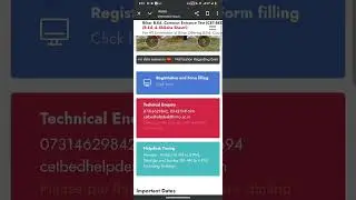 Bihar bed ka admit card kaise download kare l Bihar bed entrance exam admit card kaise download kare