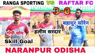 Ranga Sporting vs Raftar FC // 1st Round Match // At BCM Club Naranpur