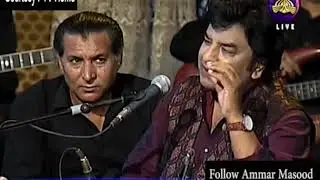 Raat Gaye: Ep 39: 16 October 2017 PTV HOME