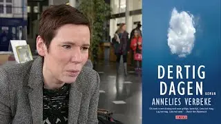 Annelies Verbeke - Plezier in het schrijven: Al de rest komt erbij.
