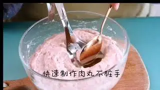 Transhome Meatball Maker Spoon Stainless Steel Non-Stick Creative Meatball Maker Cooking Tools Kitch
