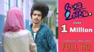 OOLE MANGALAM | IRFAN SALEEM  | NEW SUPER HIT ROMANTIC VIDEO | RAHOOF MARANCHERY