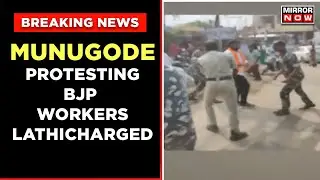 'TRS Influencing Voters,' Blames BJP | Protestors Lathicharged By Police In Munugode | Breaking News