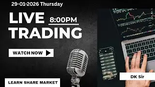 Live BTC Trading |  Live Forex Trading | Live MCX Trading | #HDGroupOfTrading @trend #DkSir