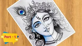 How To Draw Beautiful Radha And Krishna | Easy Drawing Trick | Step By Step | Radha Krishna Drawing