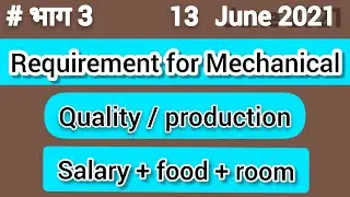 mechanical engineering freshers jobs 2021