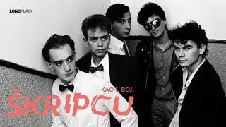 U škripcu - Kao u boji (Alternative Version 2020)