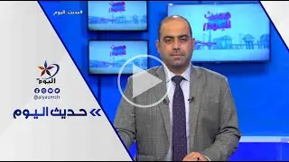 أحلام خريجي الجامعات في #سوريا تصطدم بواقع البطالة.. أين المفرّ؟