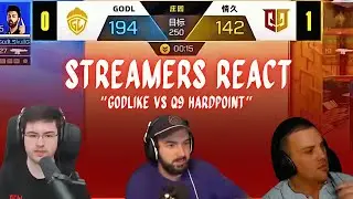 Реакция стримеров на GODLIKE BEAT Q9 на Hardpoint на CODM Major 2025 в Китае