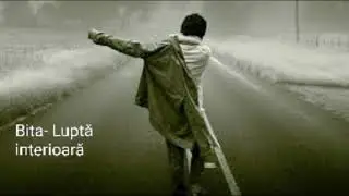 Bita-Lupta Interioara
