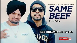 Same Beef Sidhu Mossewala 90s Bollywood Style Song 2026 New Hindi Punjabi Song 2026 new song