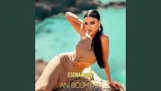 Esena Mono