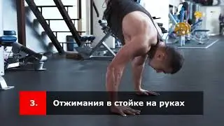 Ключ к успеху вместе с Манвелом Мамояном