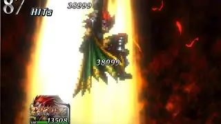 Romel Combos and Infinites | Last Cloudia | #BeatDownPlays