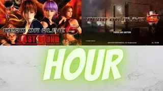 DOA6: Momiji vs. Rig