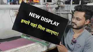 LCD LED TV New Display Price, Cost and Replacement all Information
