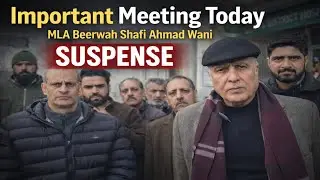 Power Department Review in Beerwah | MLA Shafi Ahmad Wani Leads Meeting