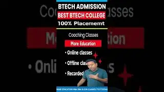 Best BTECH Colleges in Patna Bihar |Top BTECH Colleges in Patna Bihar |Admission 2026| #btechpatna