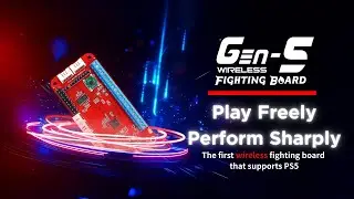 【Боевая доска】Беспроводная боевая доска Gen-5W | Играйте свободно. Выступайте чётко.