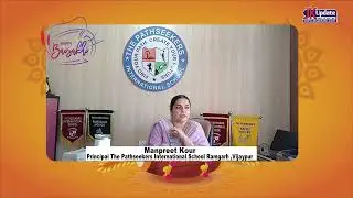 Manpreet Kour, Principal The Pathseekers International School Ramgarh ,Vijaypur Wishing yo