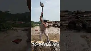 Great Axe Master