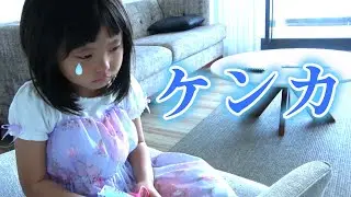 【オーストラリア留学】朝からケンカ！　仲直りできるかな？　お弁当のおかずなど買い出し！　おもちゃも買わされる・・・　教育【まりちゃんいずちゃんチャンネル】