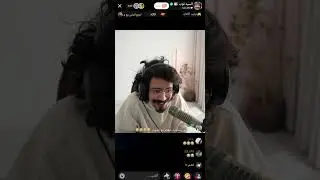 بث السيد توب الجمعة 19 دسبتمبر 