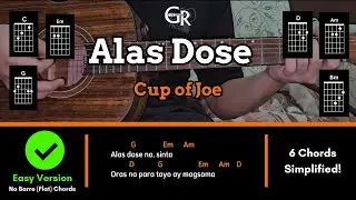 Alas Dose🎄- Cup of Joe | EASY! Guitar Tutorial (CHORDS, STRUMMING PATTERN & LYRICS)
